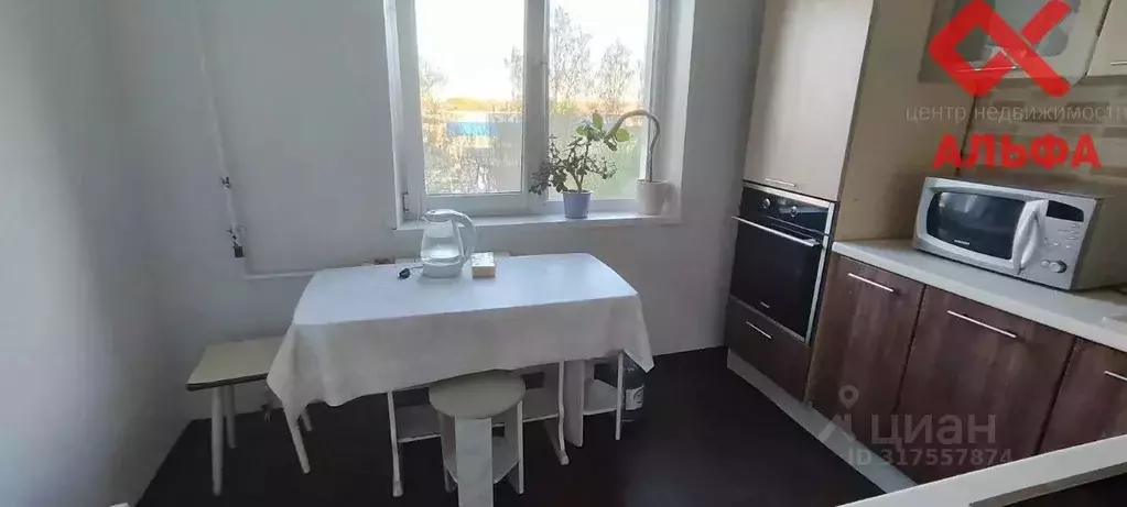 1-к кв. Кировская область, Киров ул. Пугачева, 33 (33.0 м) - Фото 1