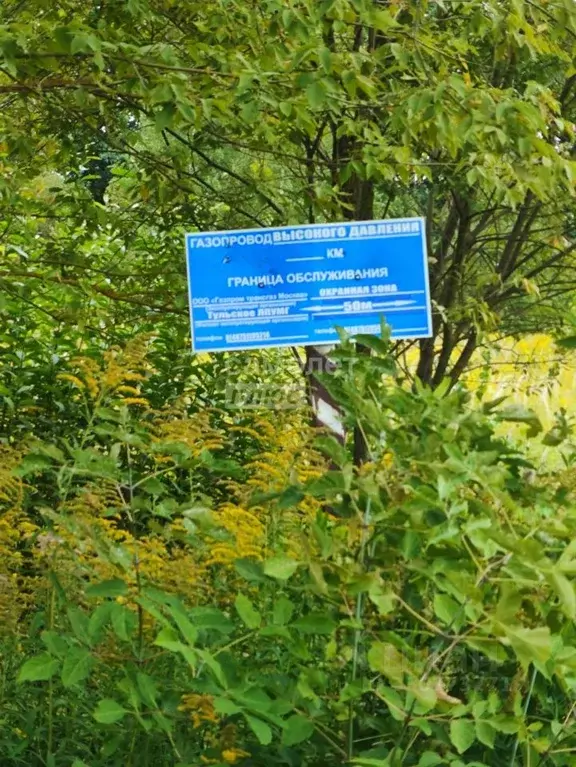 Участок в Тульская область, Тула городской округ, д. Варваровка  (13.0 ... - Фото 2
