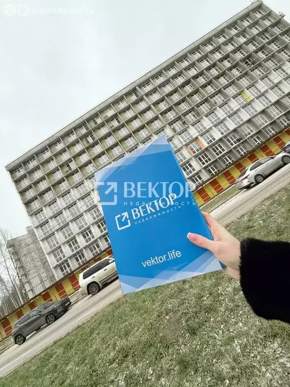 2-комнатная квартира: Ярославль, район Дядьково, 2-й микрорайон (48.36 ... - Фото 1