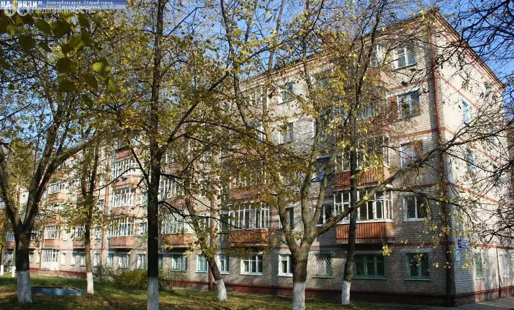 2-комнатная квартира: Новочебоксарск, Молодёжная улица, 21 (44 м) - Фото 2