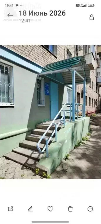 Помещение свободного назначения в Ивановская область, Иваново ул. ... - Фото 2