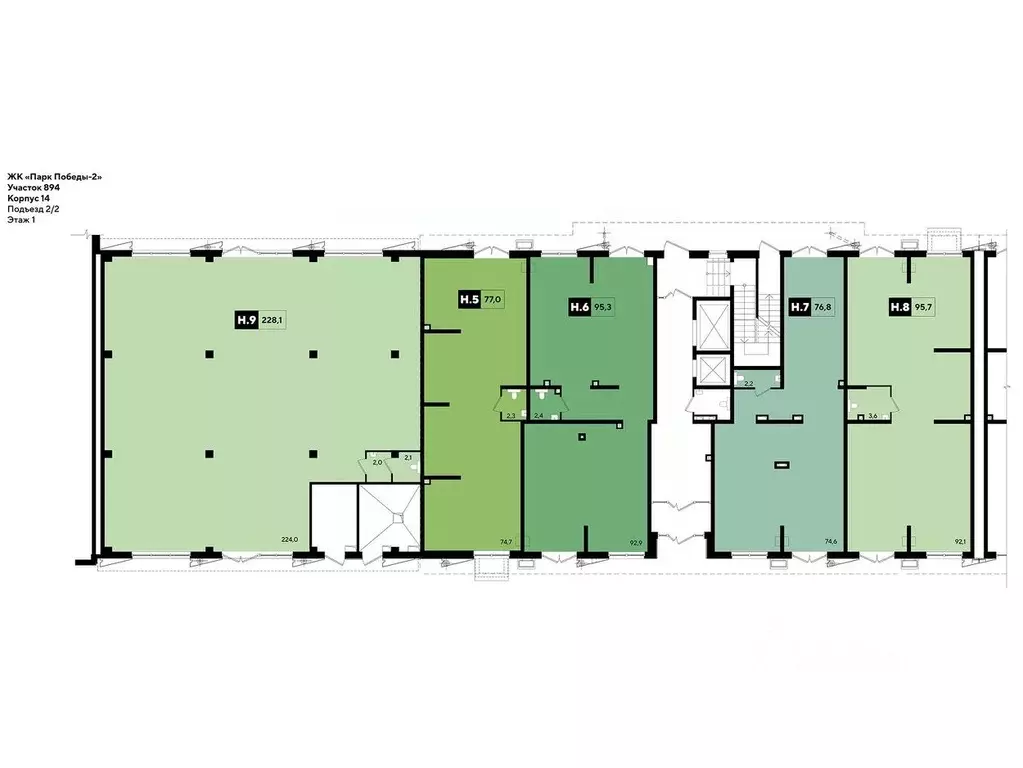 Помещение свободного назначения в Краснодарский край, Краснодар Парк ... - Фото 2