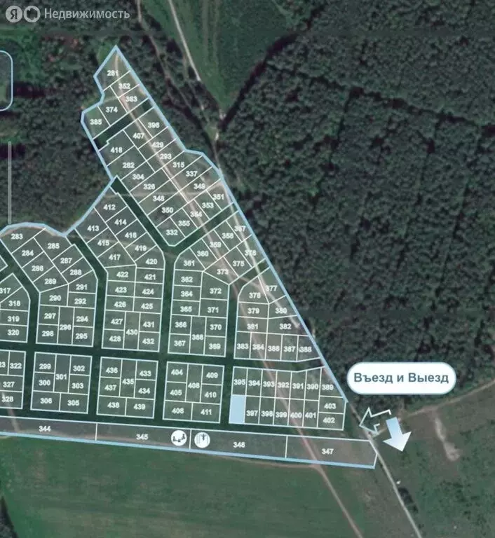 Участок в Свердловская область, Сысертский муниципальный округ, ... - Фото 2