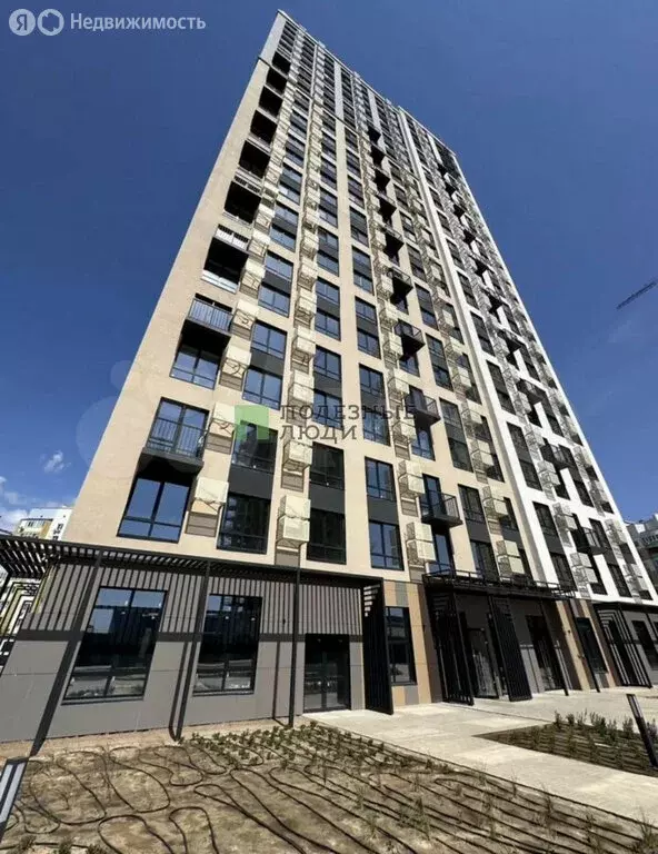 1-комнатная квартира: Астрахань, улица Космонавтов, 3 (40.07 м) - Фото 1