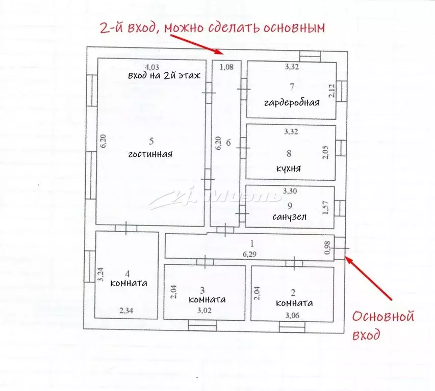 Дом в Крым, Симферополь ул. Гастелло (88 м) - Фото 1