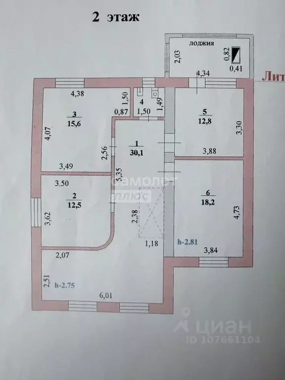 Дом в Липецкая область, Липецк Дачный мкр, ул. Олимпийская (182 м) - Фото 1