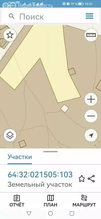 Участок в село Сабуровка, Новая улица (5.4 м) - Фото 1