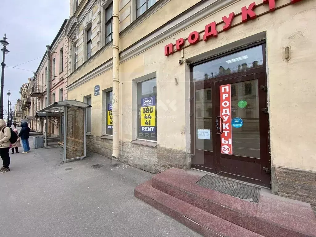 Помещение свободного назначения в Санкт-Петербург 1-я Васильевского ... - Фото 1