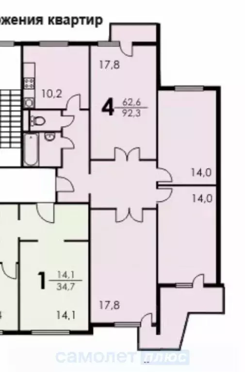 3-к кв. Московская область, Химки ул. Родионова, 2а (72.0 м) - Фото 1