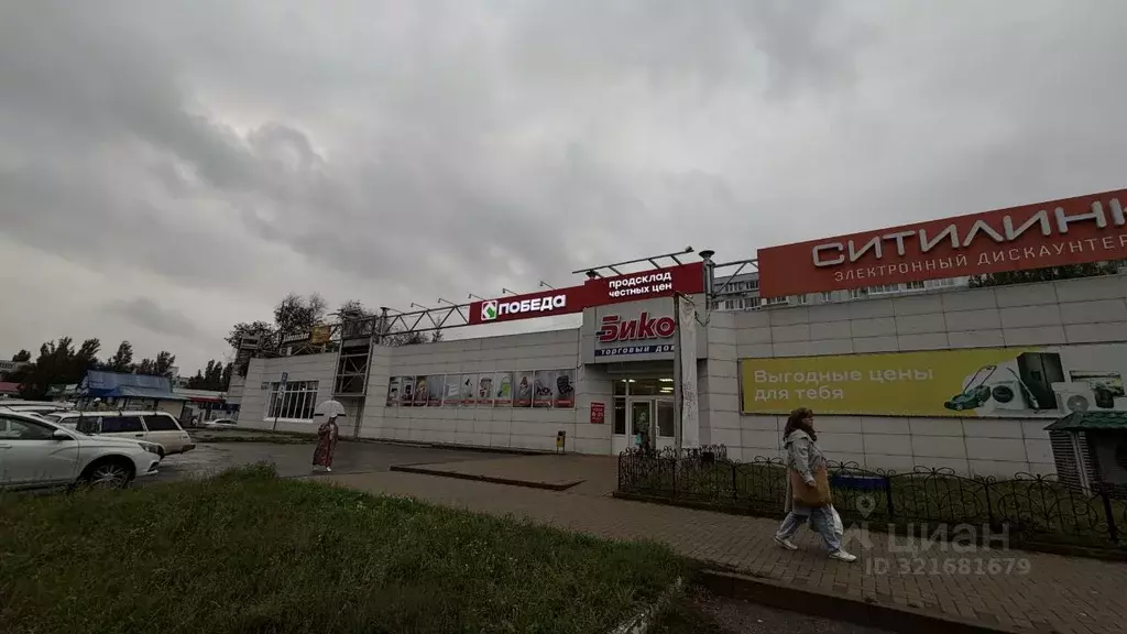 Торговая площадь в Самарская область, Тольятти Ленинский просп., 8А ... - Фото 1