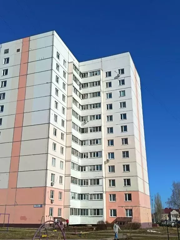 1-к кв. Чувашия, Новочебоксарск Пионерская ул., 10 (40.3 м) - Фото 1