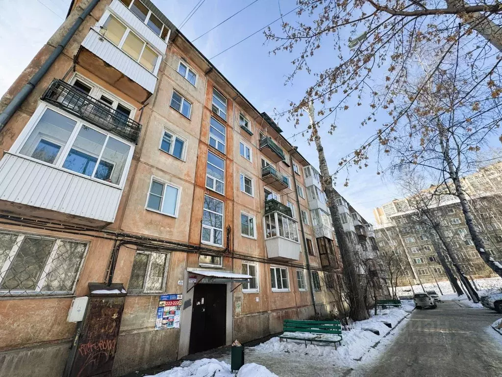 1-к кв. Иркутская область, Иркутск Пограничный пер., 4 (30.3 м) - Фото 0
