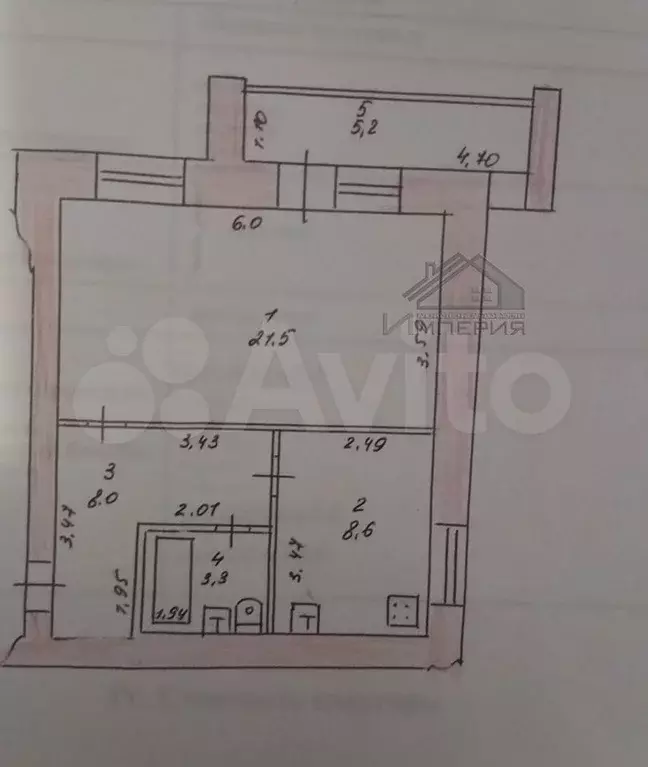 1-к. квартира, 44 м, 6/9 эт. - Фото 0