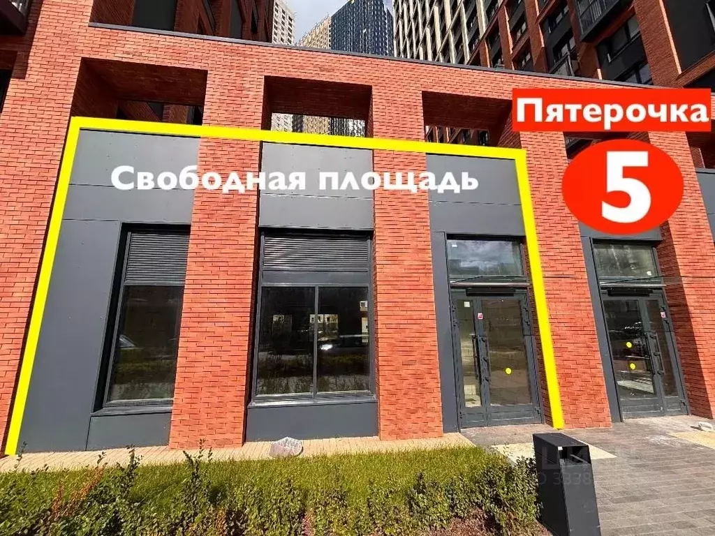 Помещение свободного назначения в Москва Полярная ул., 39Ак1 (132 м) - Фото 1
