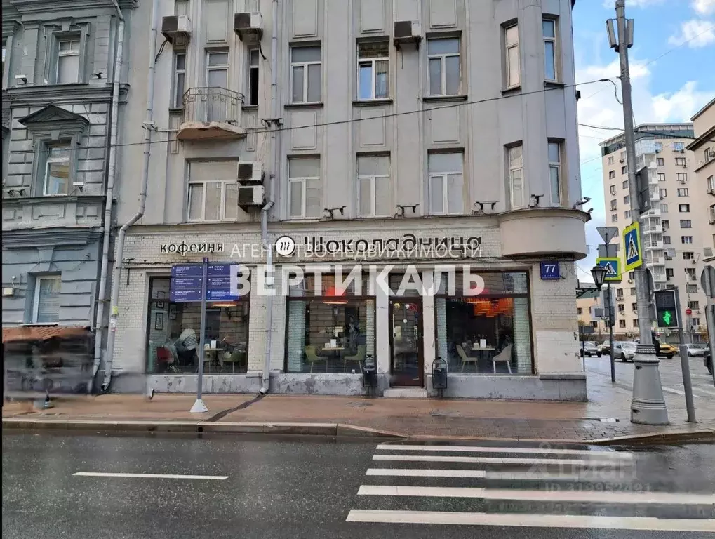 Торговая площадь в Москва просп. Мира, 77к1 (181 м) - Фото 0