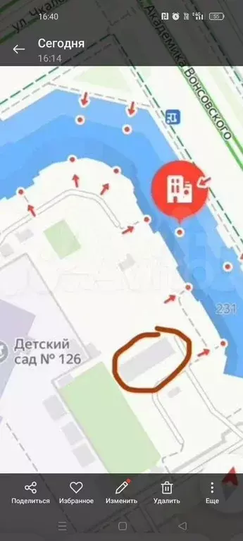 Машиноместо, 18 м - Фото 0