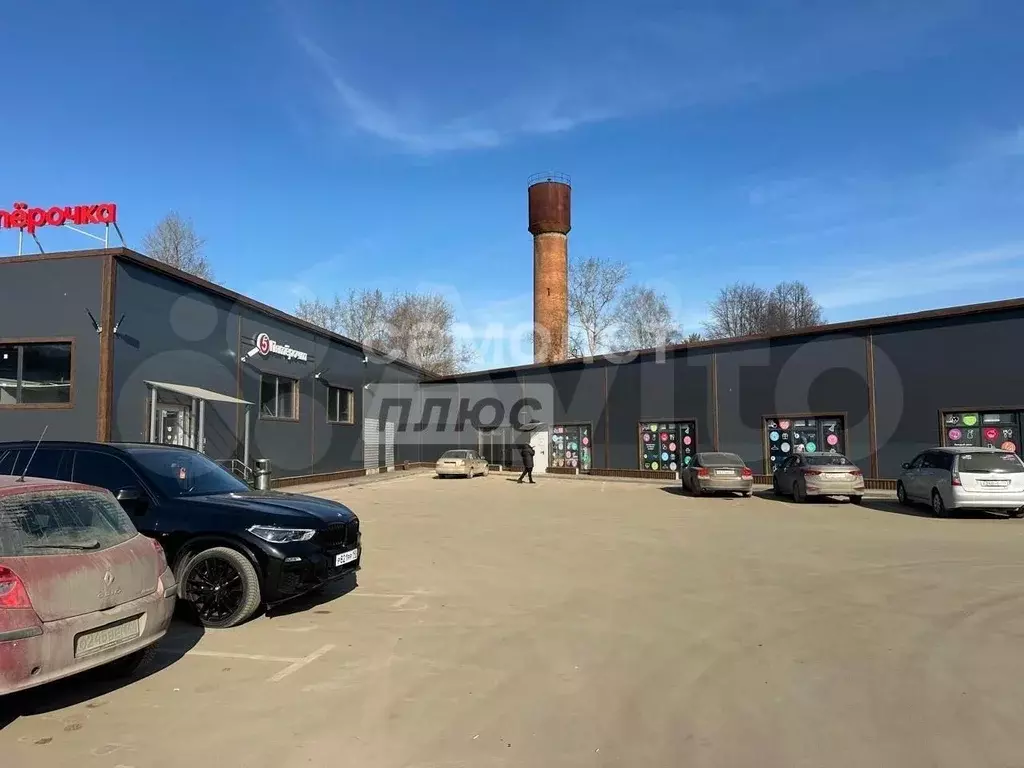 Сдам помещение свободного назначения, 45 м - Фото 0