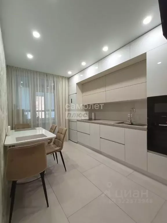 1-к кв. Белгородская область, Белгород ул. Есенина, 9к2 (48.0 м) - Фото 1