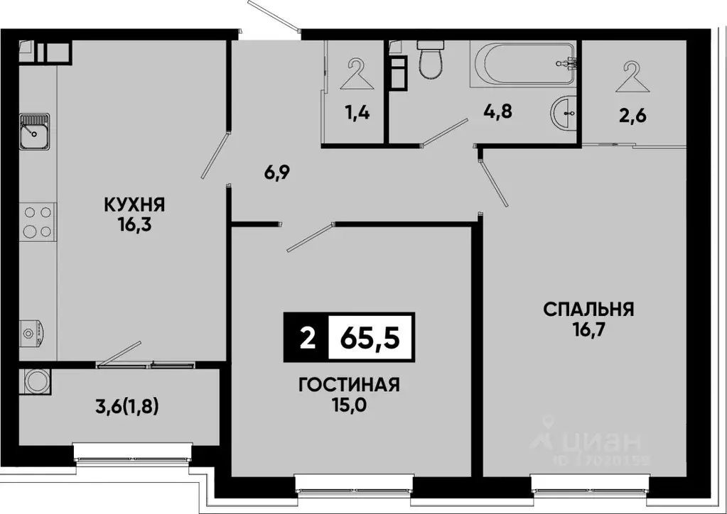 2-к кв. Ставропольский край, Кисловодск  (65.5 м) - Фото 0