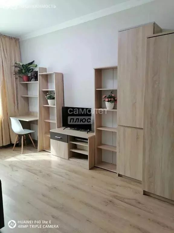 1-комнатная квартира: посёлок городского типа Яблоновский, улица ... - Фото 2