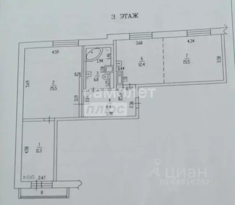 3-к кв. Алтайский край, Барнаул Путиловская ул., 20 (80.0 м) - Фото 2