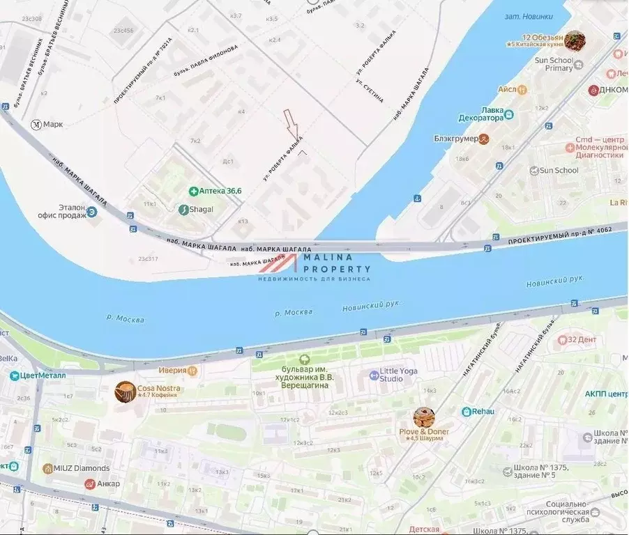 Торговая площадь в Москва наб. Марка Шагала, 15к1 (349 м) - Фото 1