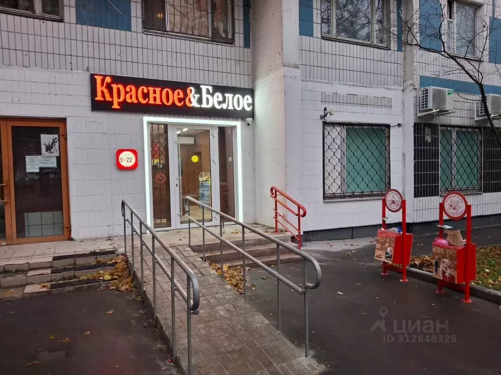 Торговая площадь в Москва Кировоградская ул., 7 (114 м) - Фото 0