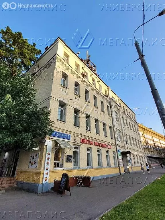 Офис (50 м) - Фото 2