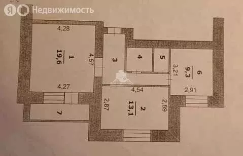 2-комнатная квартира: Белгород, Славянская улица, 11 (54.2 м) - Фото 2