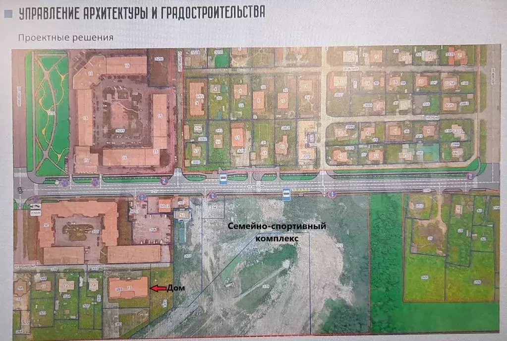 Свободного назначения, 500 м - Фото 0