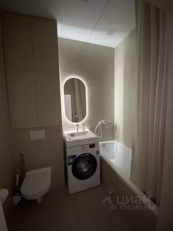 2-к кв. Свердловская область, Екатеринбург ул. Чапаева, 79 (52.0 м) - Фото 1