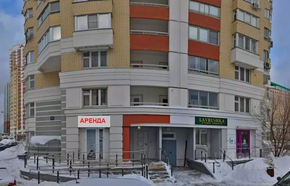 Помещение свободного назначения в Москва ул. Лобачевского, 43 (65 м) - Фото 1