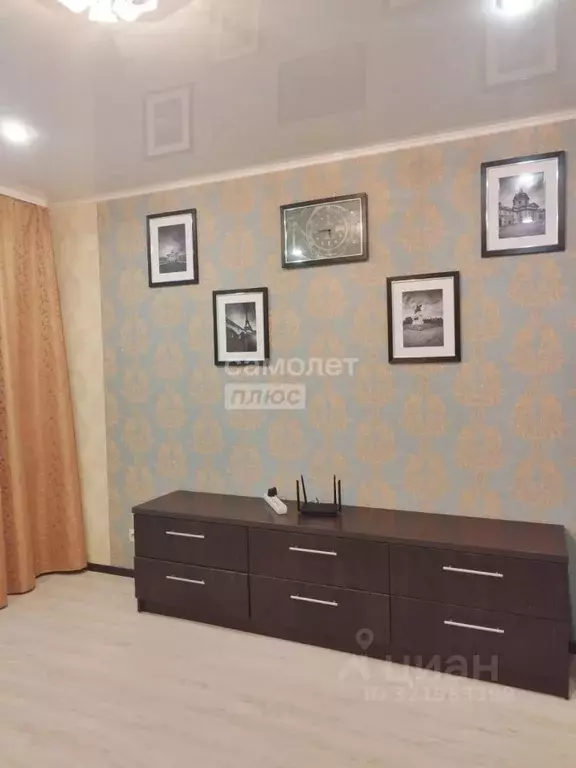 1-к кв. Брянская область, Брянск Брянский пер., 63 (40.1 м) - Фото 1