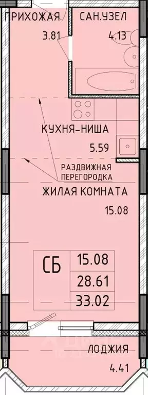 Студия Тульская область, Тула Юго-Восточный мкр, 10 (33.02 м) - Фото 0