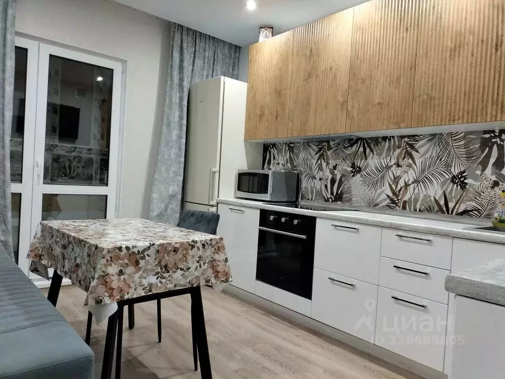 1-к кв. Московская область, Балашиха ул. Яганова, 11 (35.7 м) - Фото 1