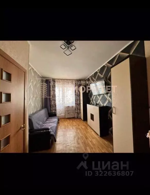 1-к кв. Саха (Якутия), Якутск ул. Кирова, 31/6 (38.0 м) - Фото 1