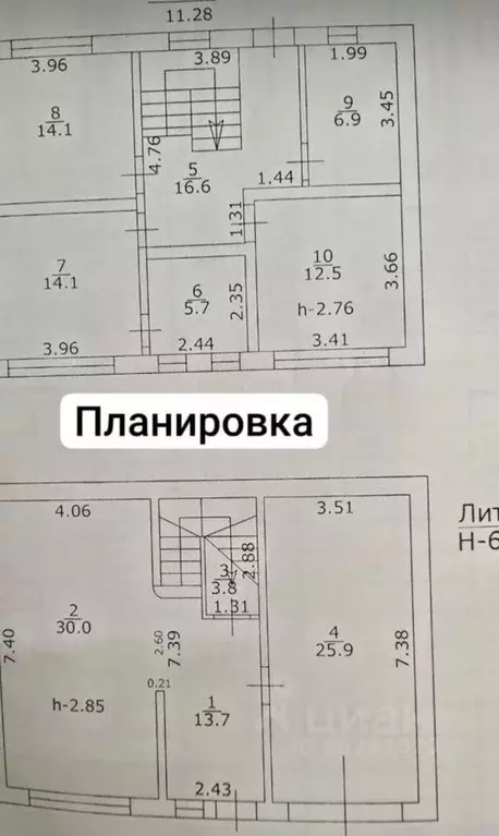 Дом в Иркутская область, Иркутский муниципальный округ, Маркова рп, ... - Фото 1