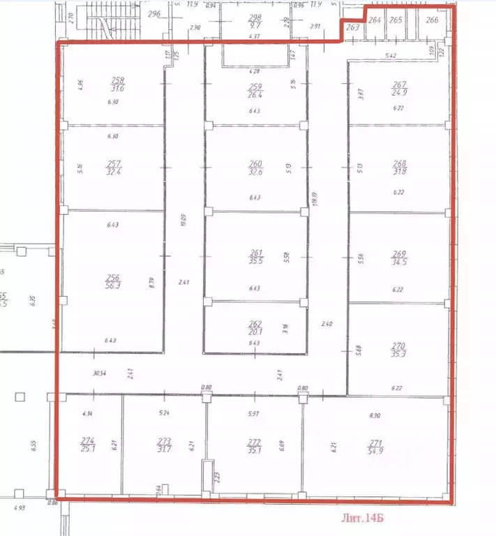 Офис в Московская область, Красногорск городской округ, Путилково пгт, ... - Фото 2