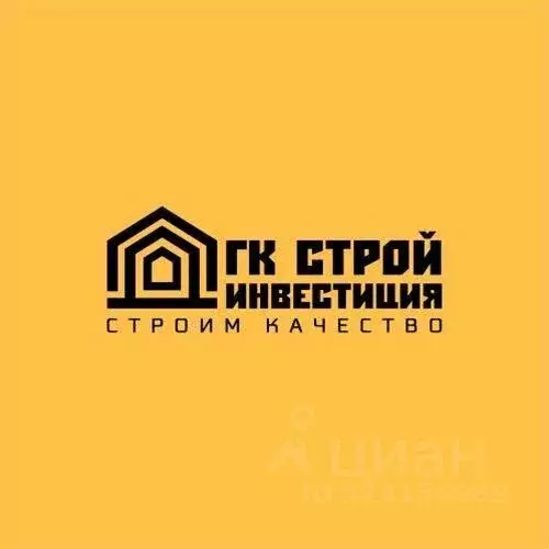 1-к кв. Калининградская область, Зеленоградск ул. Имени Гвардии ... - Фото 2