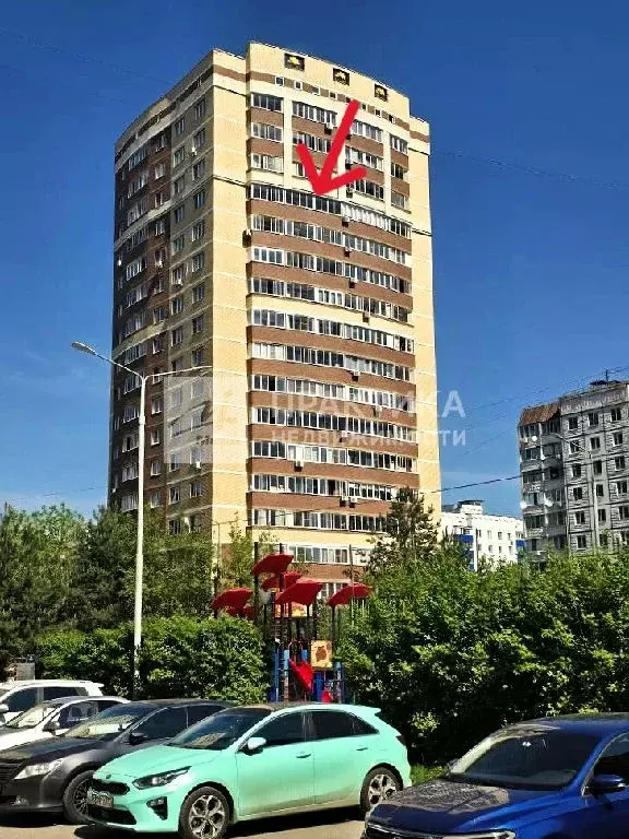Продается 1-комнатная квартира - Фото 1