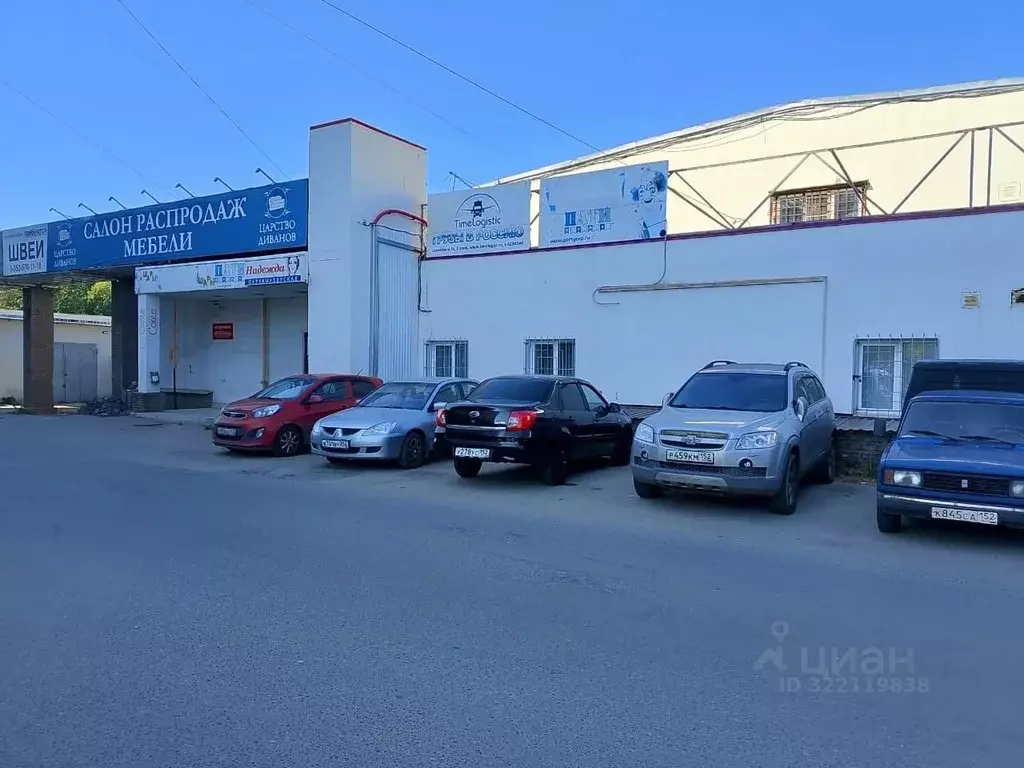 Офис в Нижегородская область, Нижний Новгород ул. Шаляпина, 2А (400 м) - Фото 0