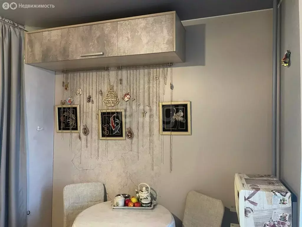 1-комнатная квартира: Воронеж, улица 9 Января, 294 (32.5 м) - Фото 2