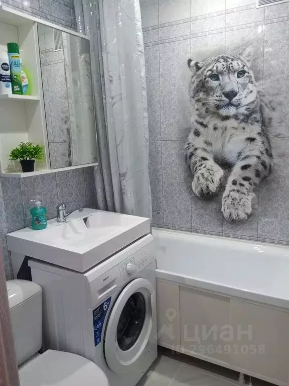 1-к кв. Нижегородская область, Заволжье г. Городецкий муниципальный ... - Фото 1