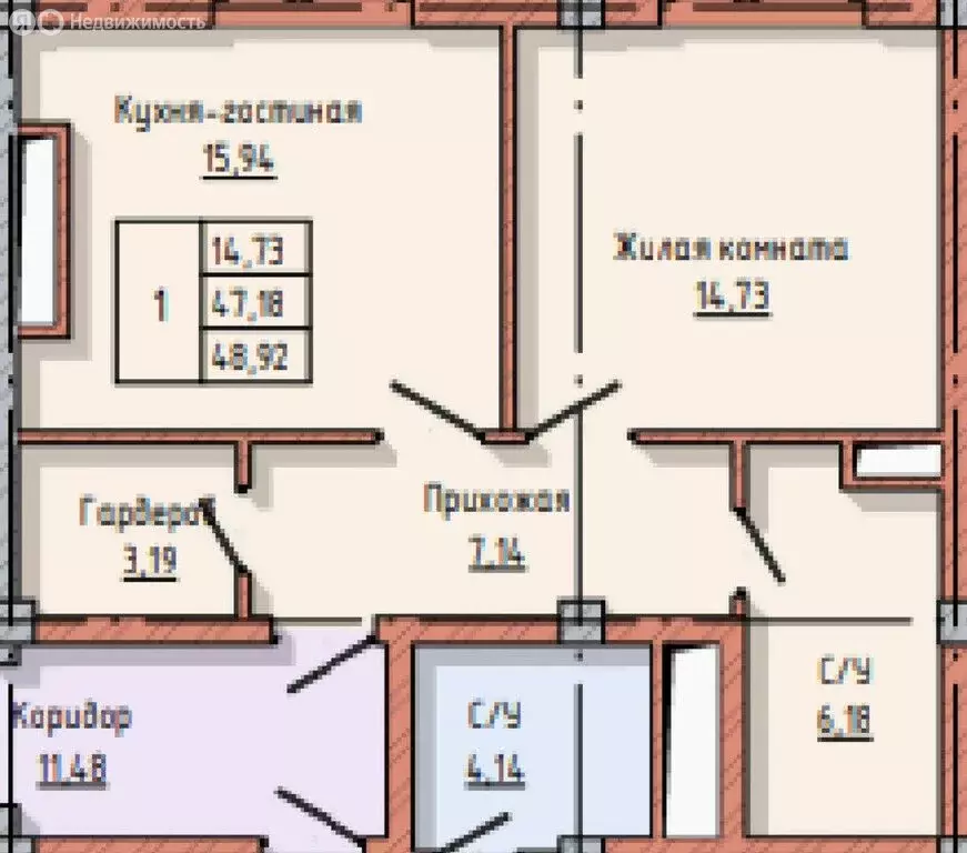 1-комнатная квартира: Нальчик, улица Байсултанова, 28 (48.92 м) - Фото 0