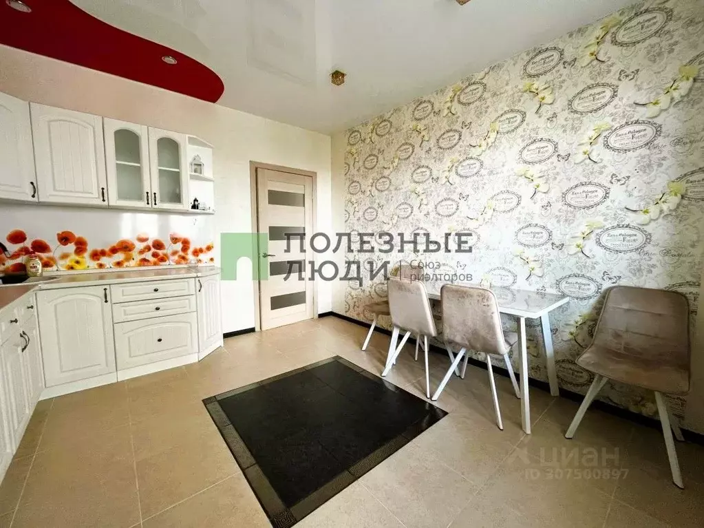 2-к кв. Орловская область, Орел Раздольная ул., 27А (64.0 м) - Фото 0