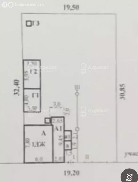 Участок в Волгоград, Катальповая улица (6.78 м) - Фото 1