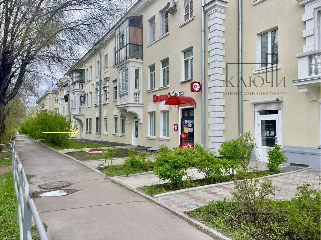 Помещение свободного назначения в Челябинская область, Магнитогорск ... - Фото 1