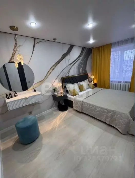 2-к кв. Забайкальский край, Чита Железобетонный пер., 4А (42.7 м) - Фото 1