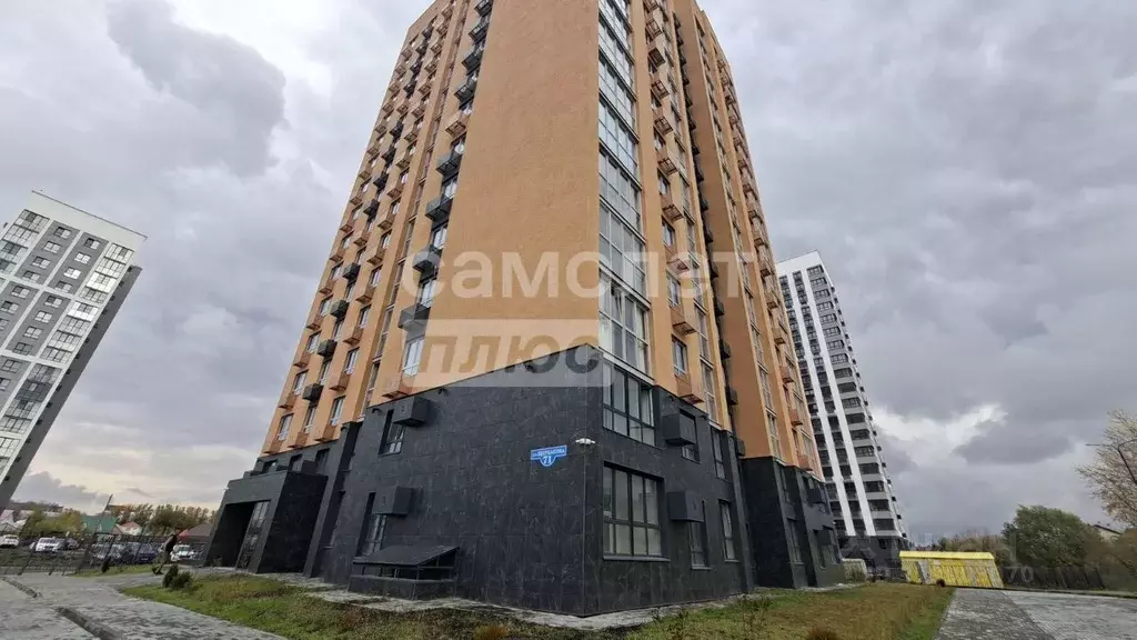 1-к кв. Пензенская область, Пенза ул. Щербакова, 69 (43.8 м) - Фото 1