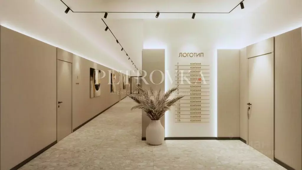 Офис в Москва проезд 3-й Марьиной рощи, 40С1 (71 м) - Фото 1